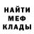 ГАШИШ гарик Vlad Oliferchuk