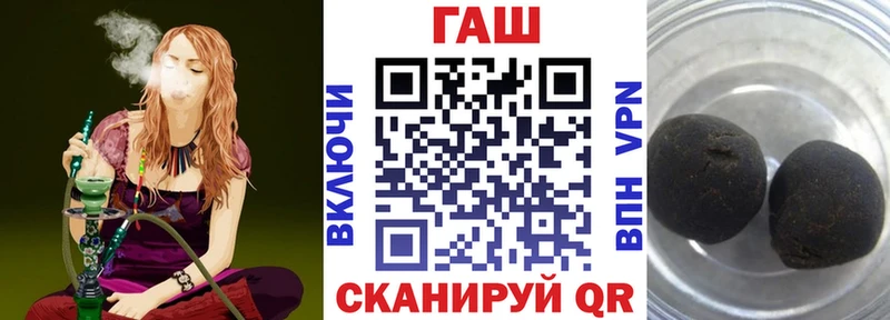 ссылка на мегу ССЫЛКА  Александровск-Сахалинский  ГАШИШ убойный 