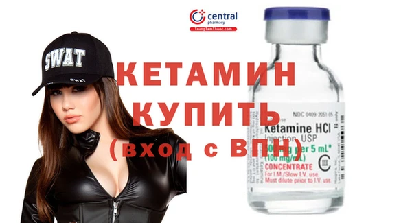mix Алексин