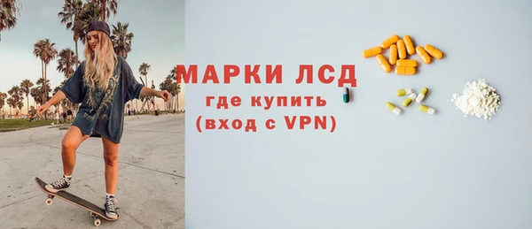 шишки Ладушкин