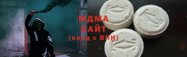 mix Алексин