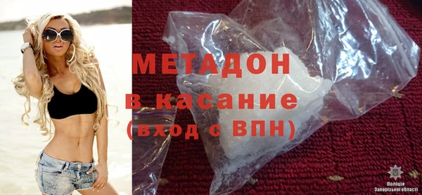 mix Алексин