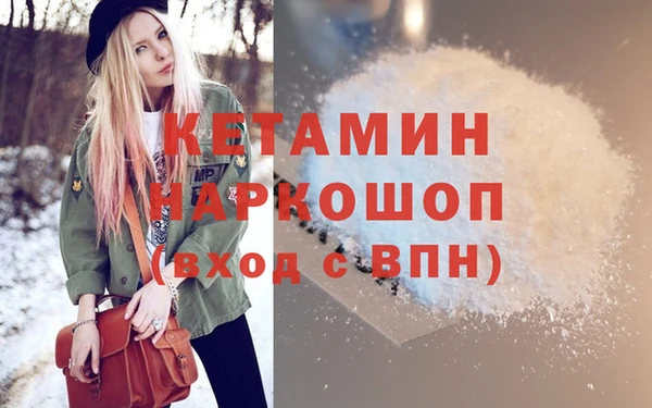 скорость Касимов