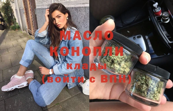 винт Елизово
