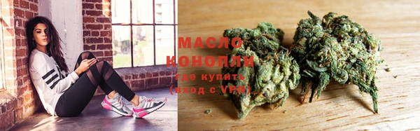 mdma Лагань
