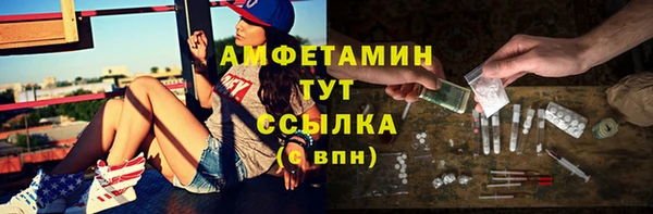 mix Алексин