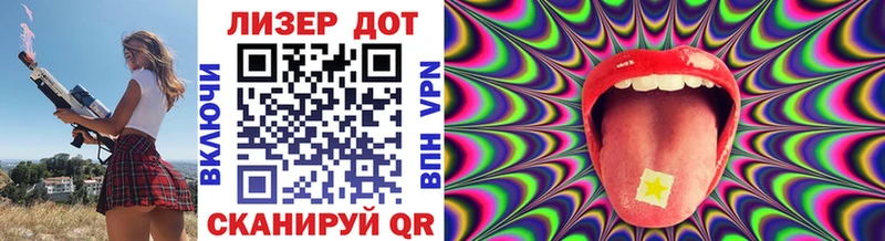 Марки NBOMe 1,8мг  купить наркотики цена  Александровск-Сахалинский 