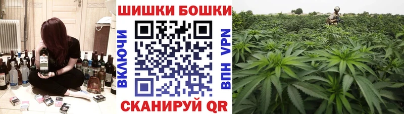 Марихуана Bruce Banner где найти наркотики blacksprut tor Александровск-Сахалинский